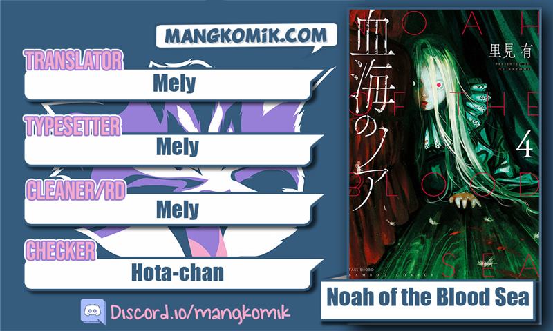 Baca Komik Noah of the Blood Sea Chapter 21 Gambar 1