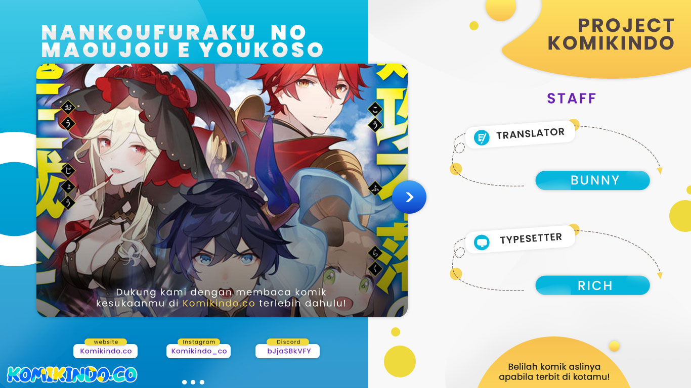 Baca Komik Nankoufuraku no Maoujou e Youkoso Chapter 17 Gambar 1