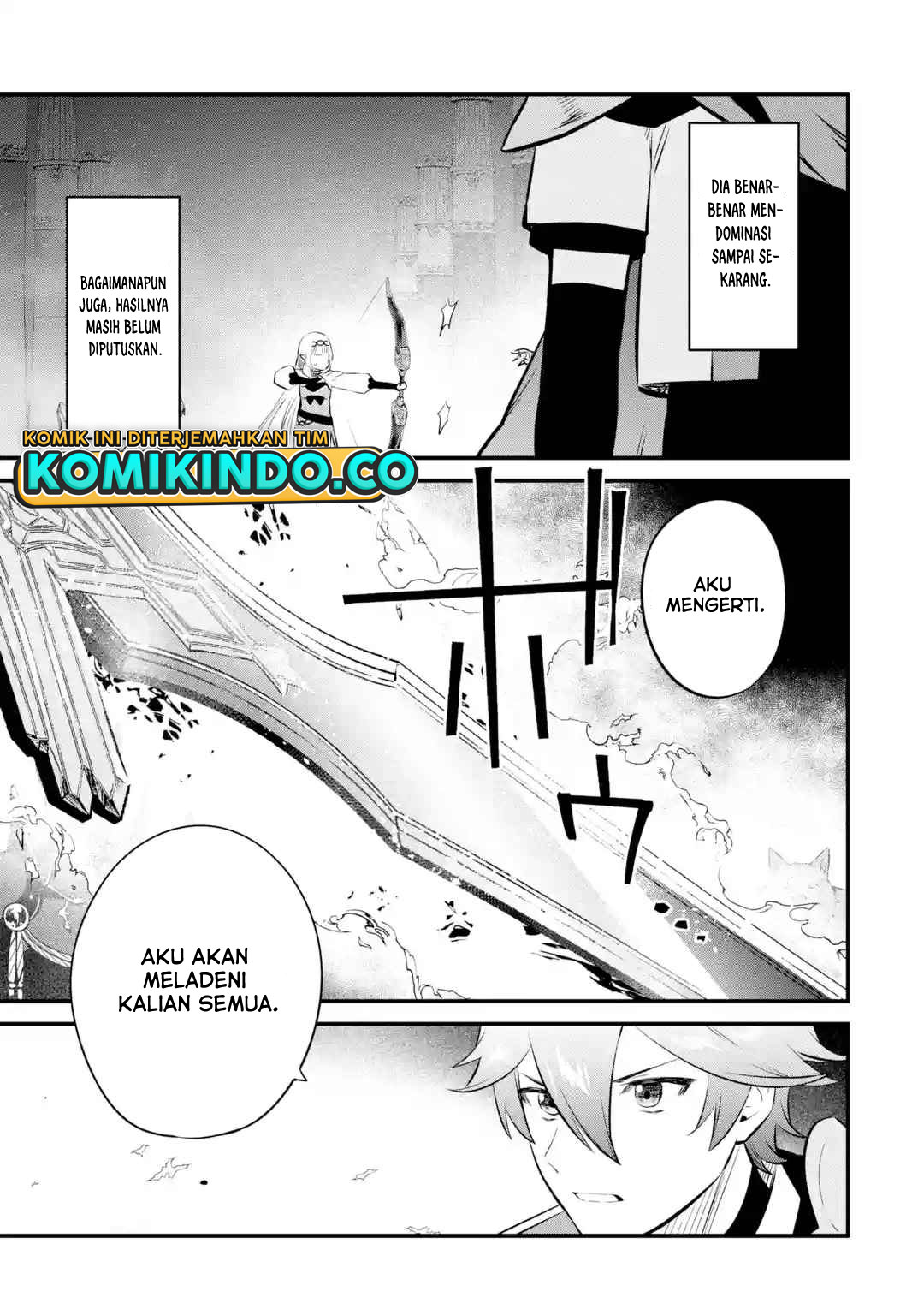 Nankoufuraku no Maoujou e Youkoso Chapter 17 Gambar 10