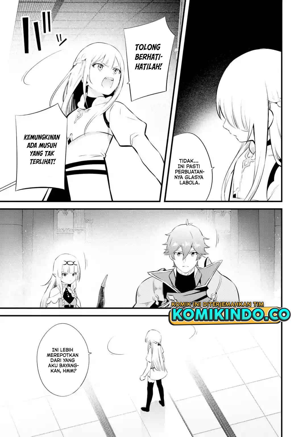 Nankoufuraku no Maoujou e Youkoso Chapter 17 Gambar 12