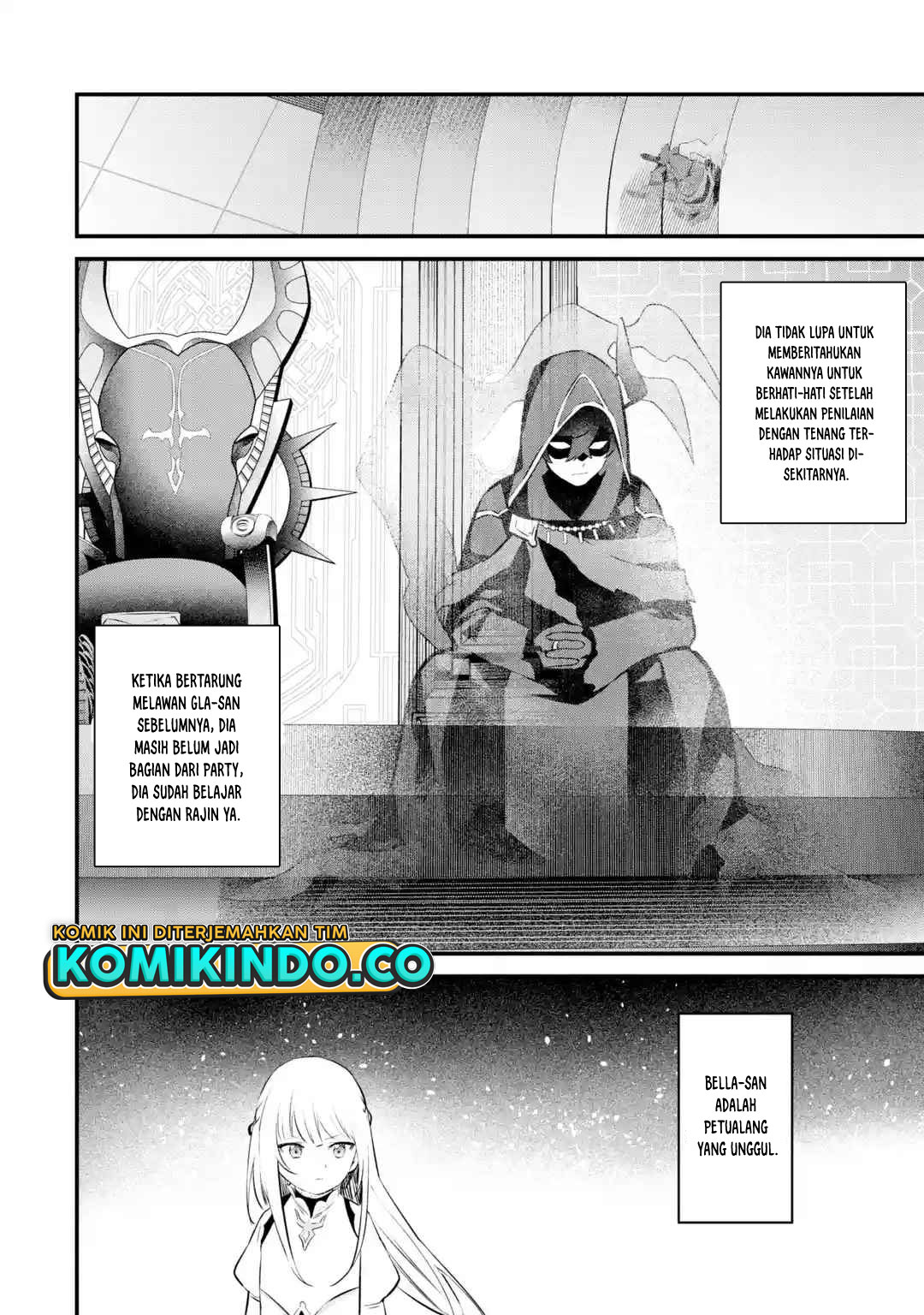 Nankoufuraku no Maoujou e Youkoso Chapter 17 Gambar 13