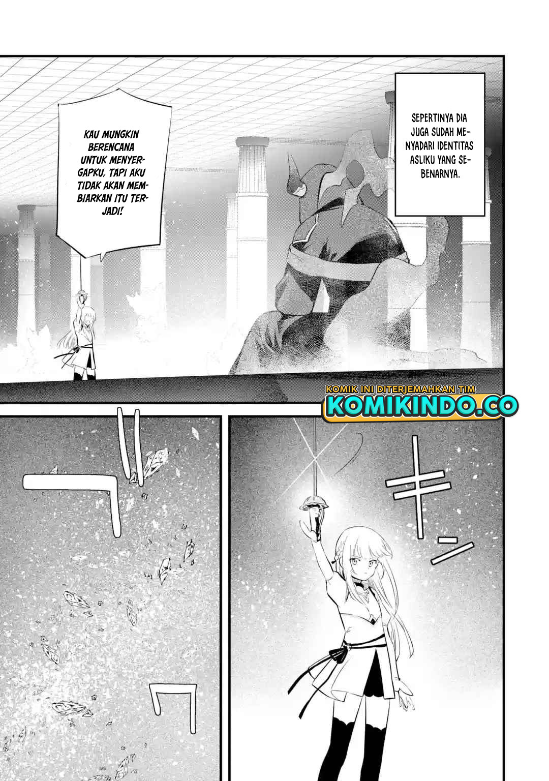 Nankoufuraku no Maoujou e Youkoso Chapter 17 Gambar 14