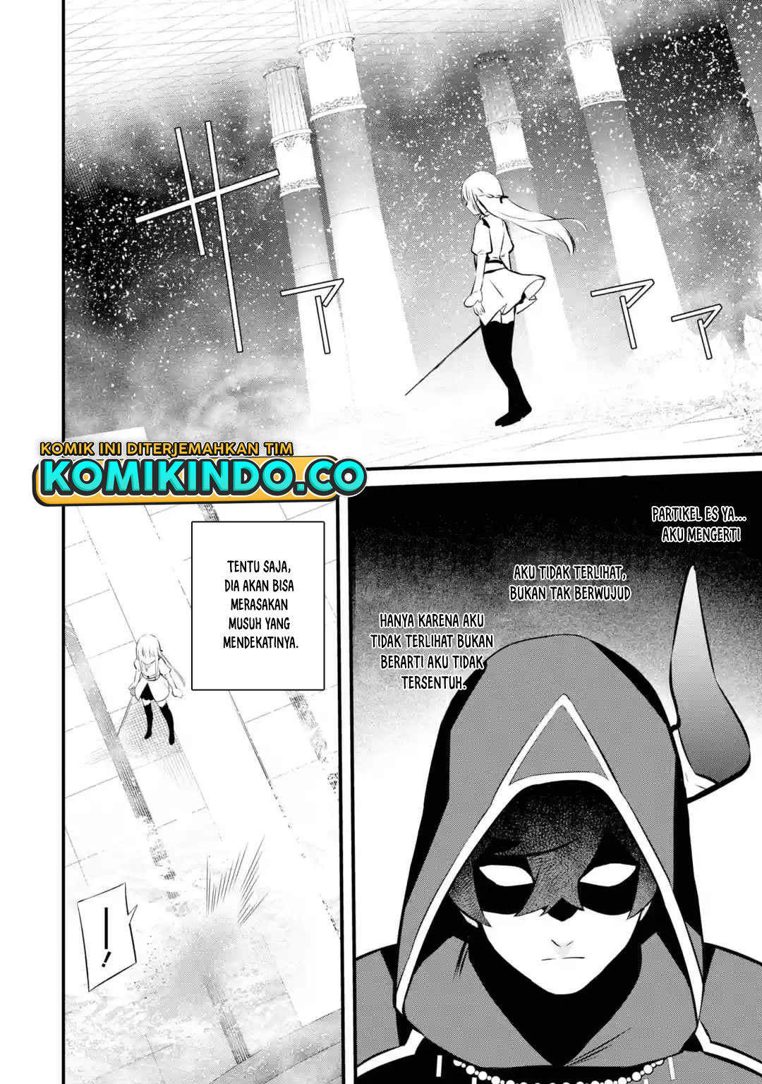 Nankoufuraku no Maoujou e Youkoso Chapter 17 Gambar 15