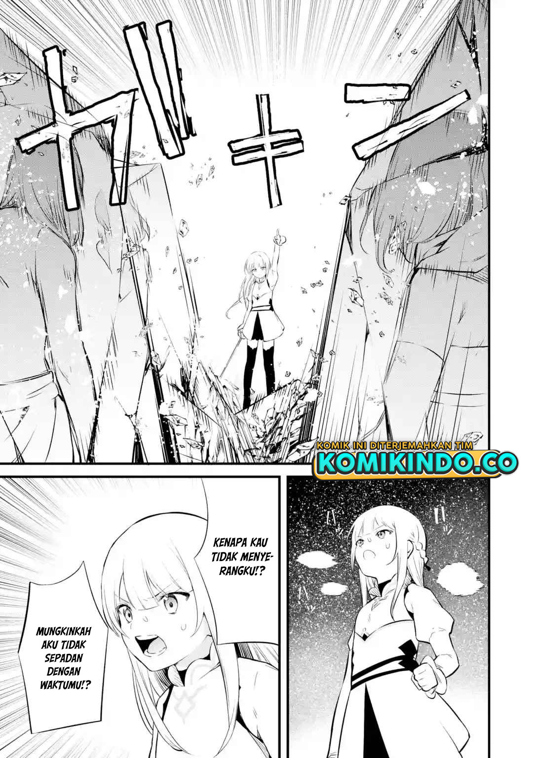 Nankoufuraku no Maoujou e Youkoso Chapter 17 Gambar 18