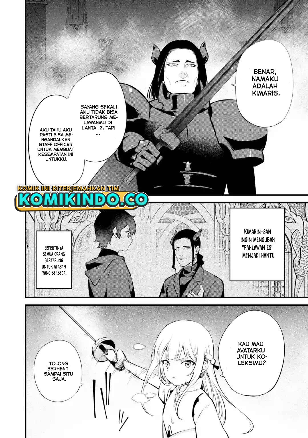 Nankoufuraku no Maoujou e Youkoso Chapter 17 Gambar 21