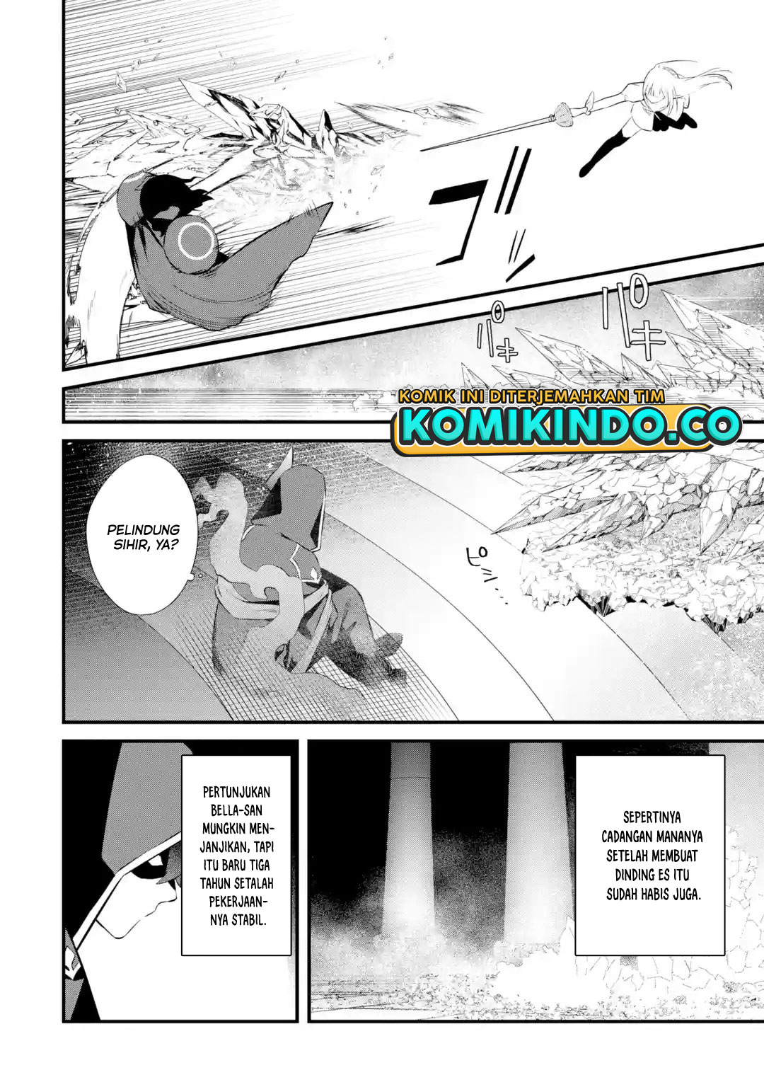 Nankoufuraku no Maoujou e Youkoso Chapter 17 Gambar 25