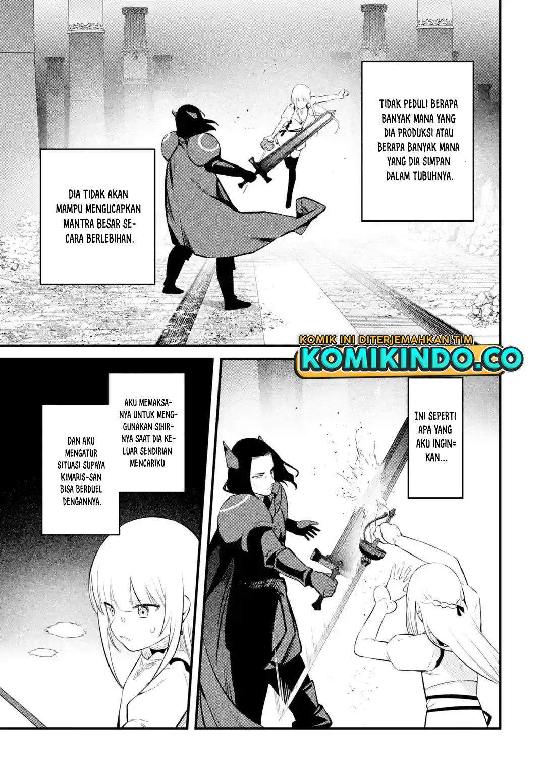 Nankoufuraku no Maoujou e Youkoso Chapter 17 Gambar 26