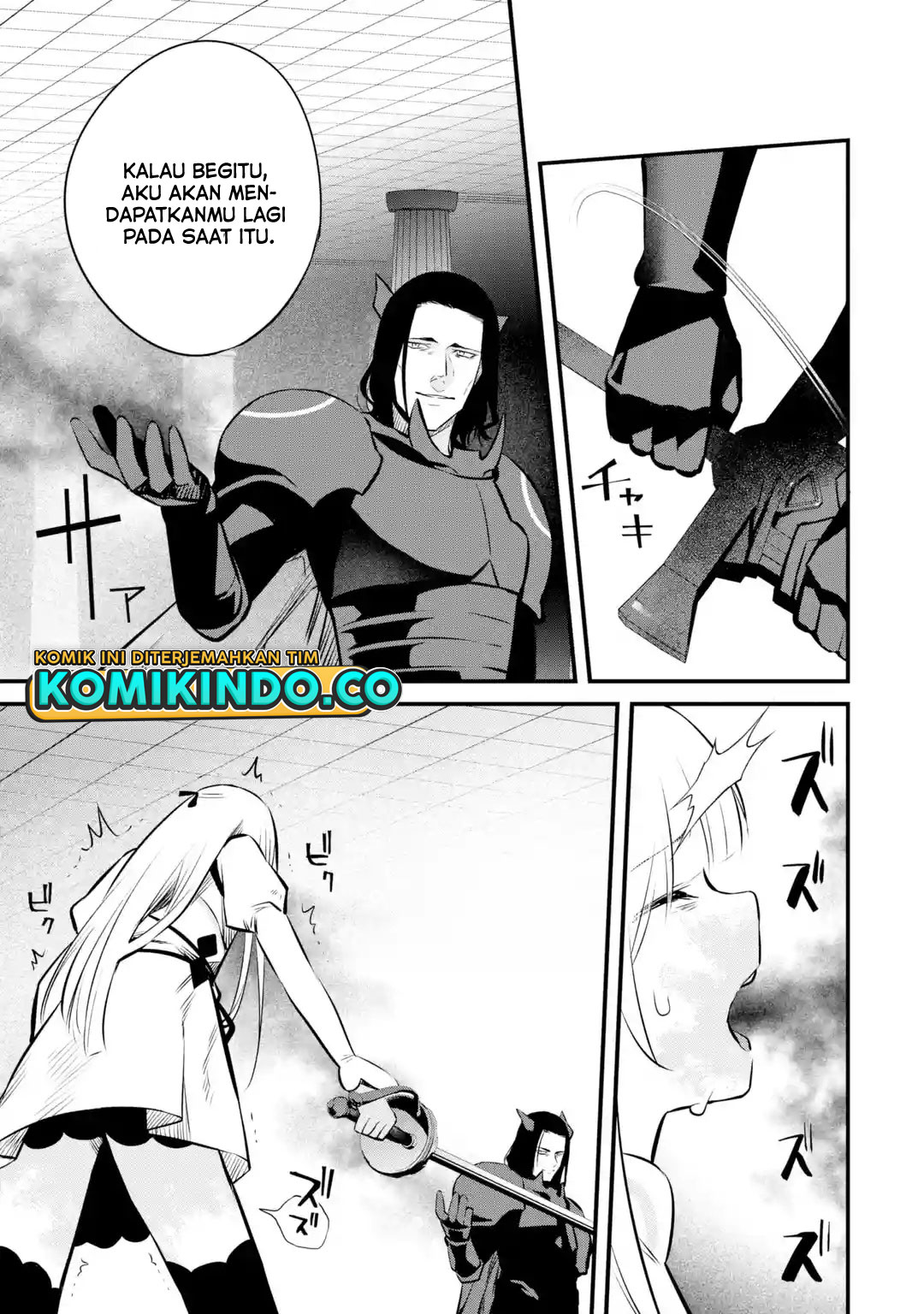 Nankoufuraku no Maoujou e Youkoso Chapter 17 Gambar 30