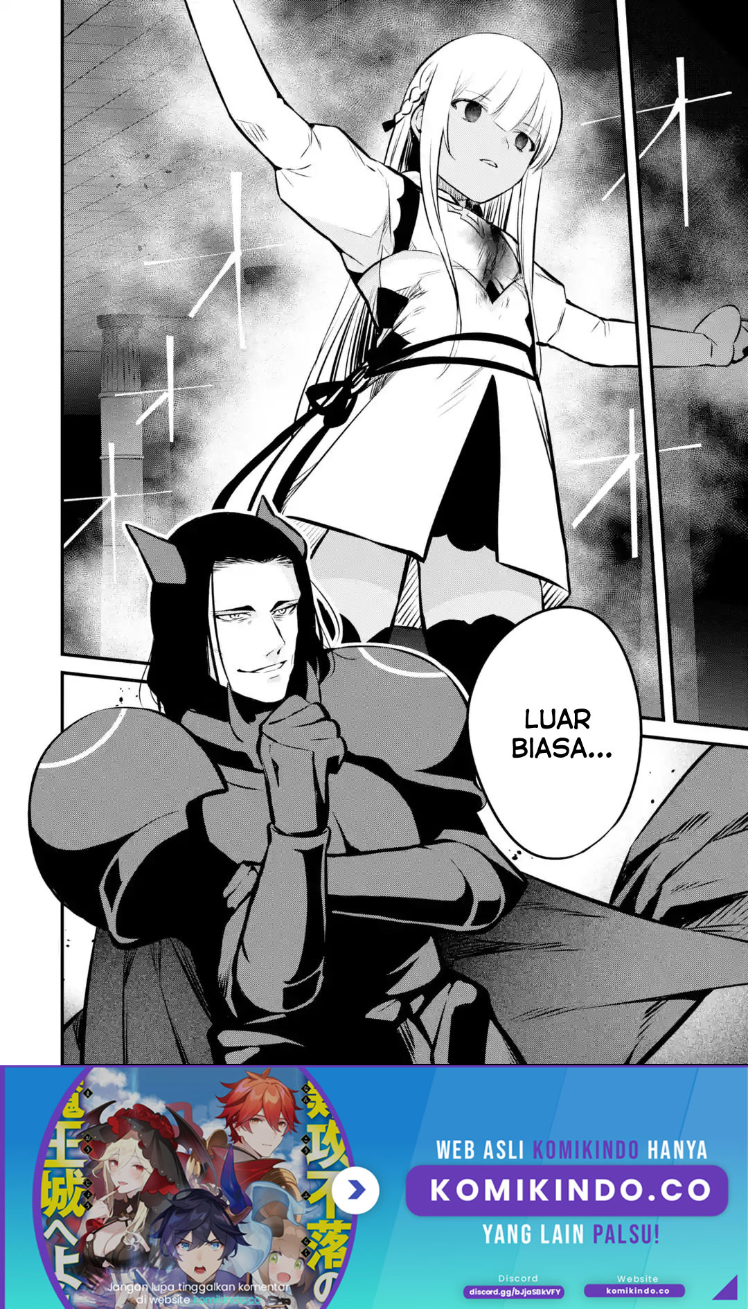 Nankoufuraku no Maoujou e Youkoso Chapter 17 Gambar 31