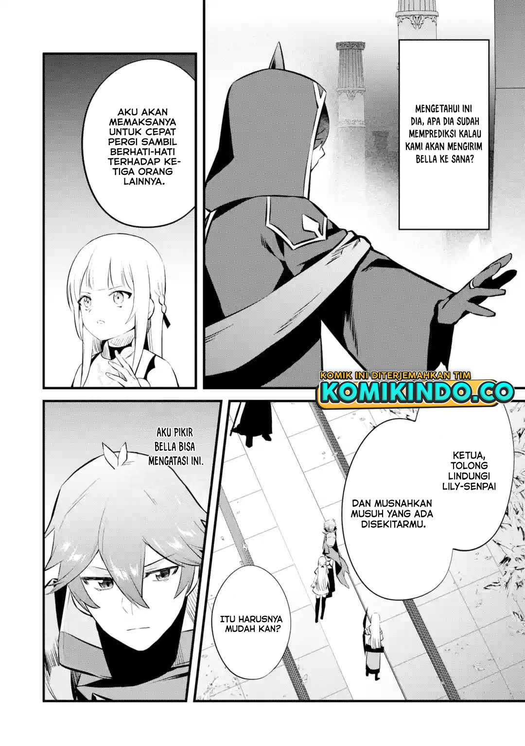 Nankoufuraku no Maoujou e Youkoso Chapter 17 Gambar 5