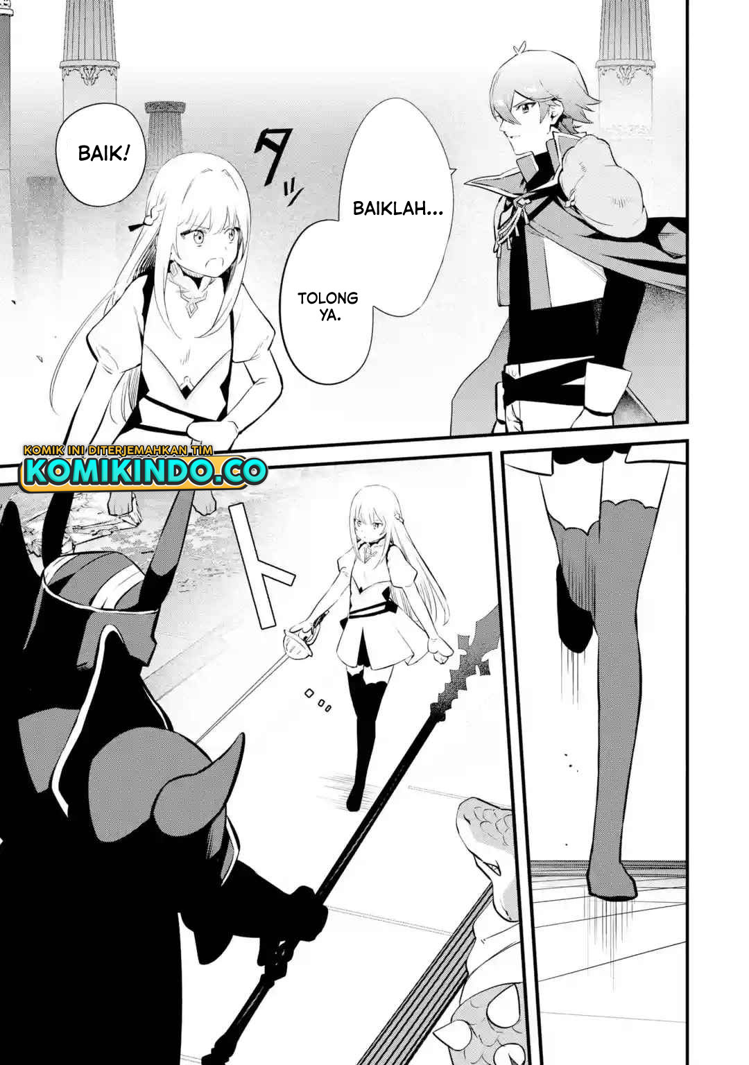 Nankoufuraku no Maoujou e Youkoso Chapter 17 Gambar 6