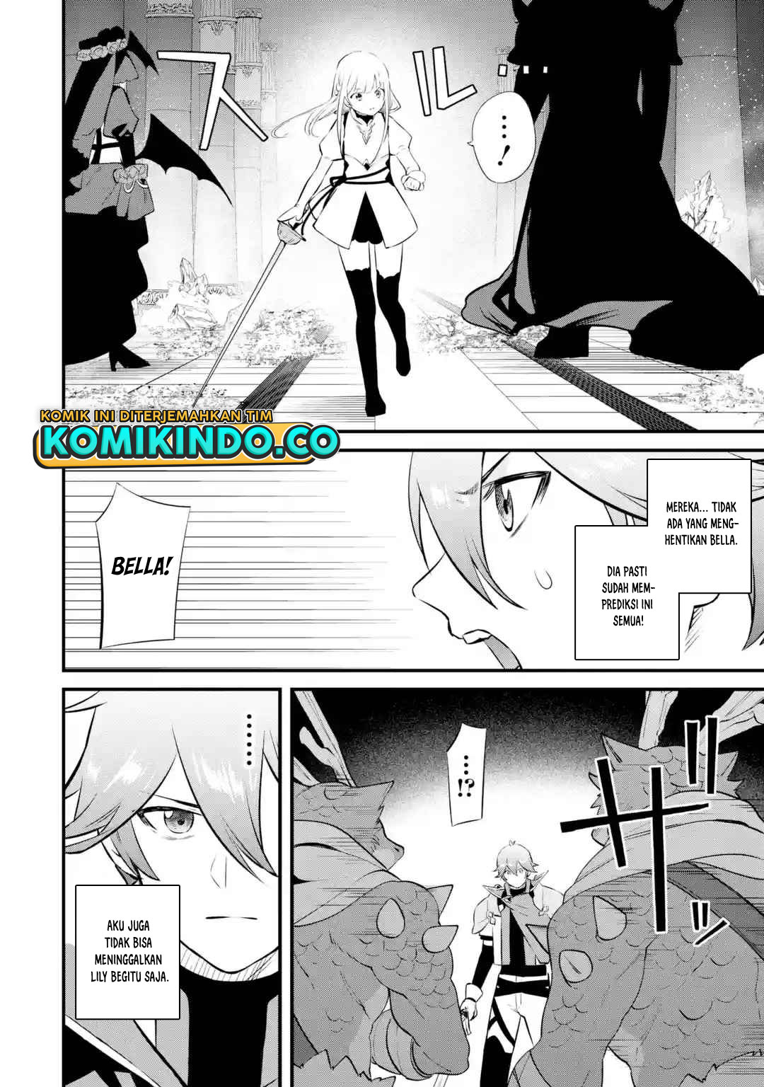 Nankoufuraku no Maoujou e Youkoso Chapter 17 Gambar 7