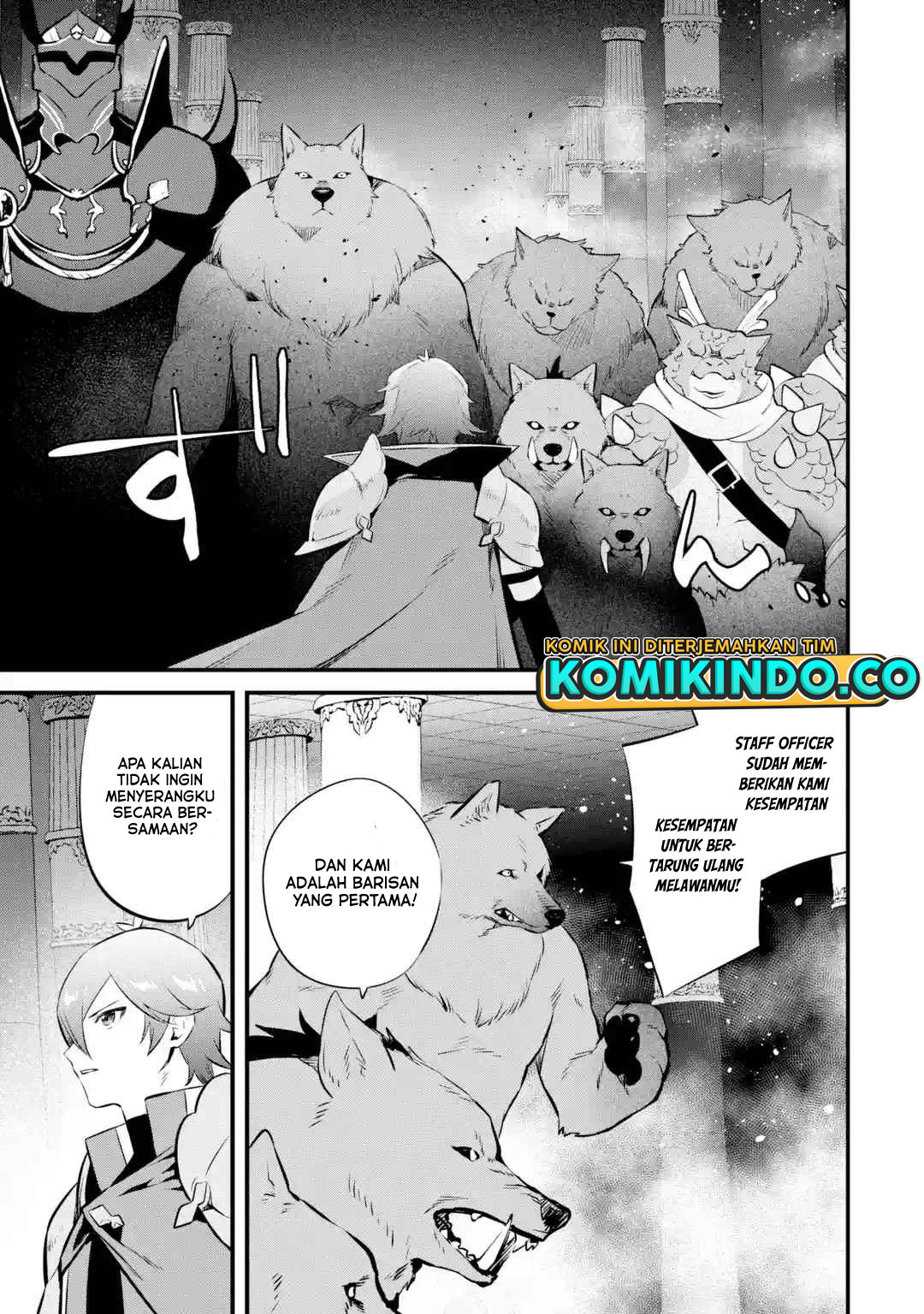 Nankoufuraku no Maoujou e Youkoso Chapter 17 Gambar 8