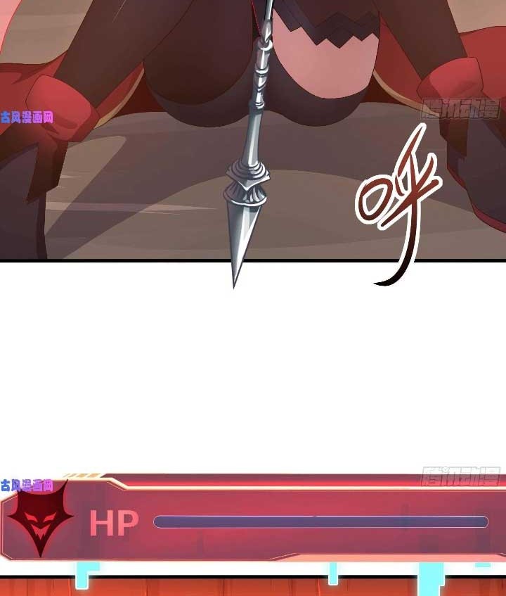 I Made A Harem In The Underworld Chapter 41 Gambar 28