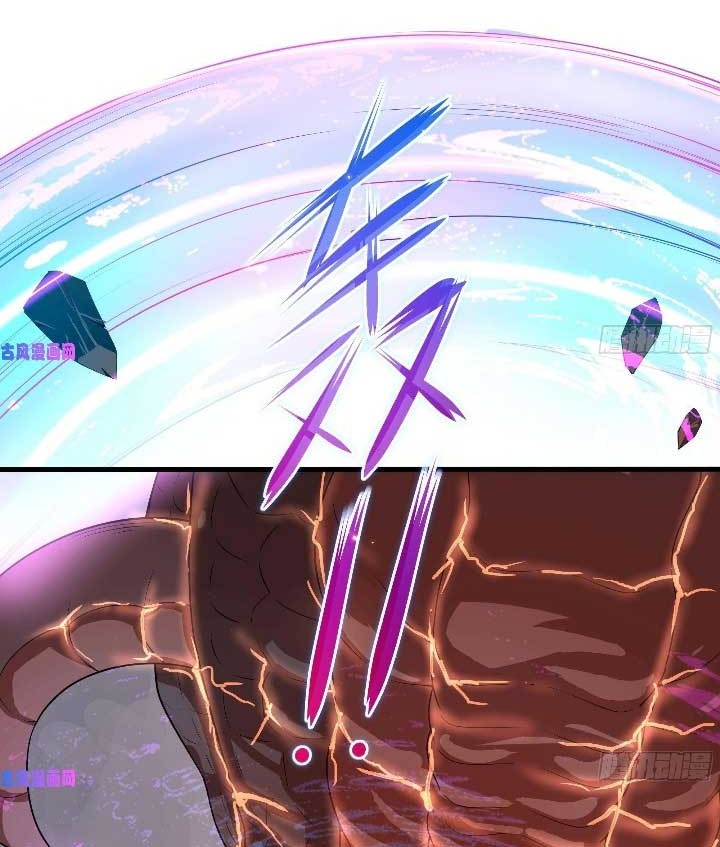 I Made A Harem In The Underworld Chapter 41 Gambar 19