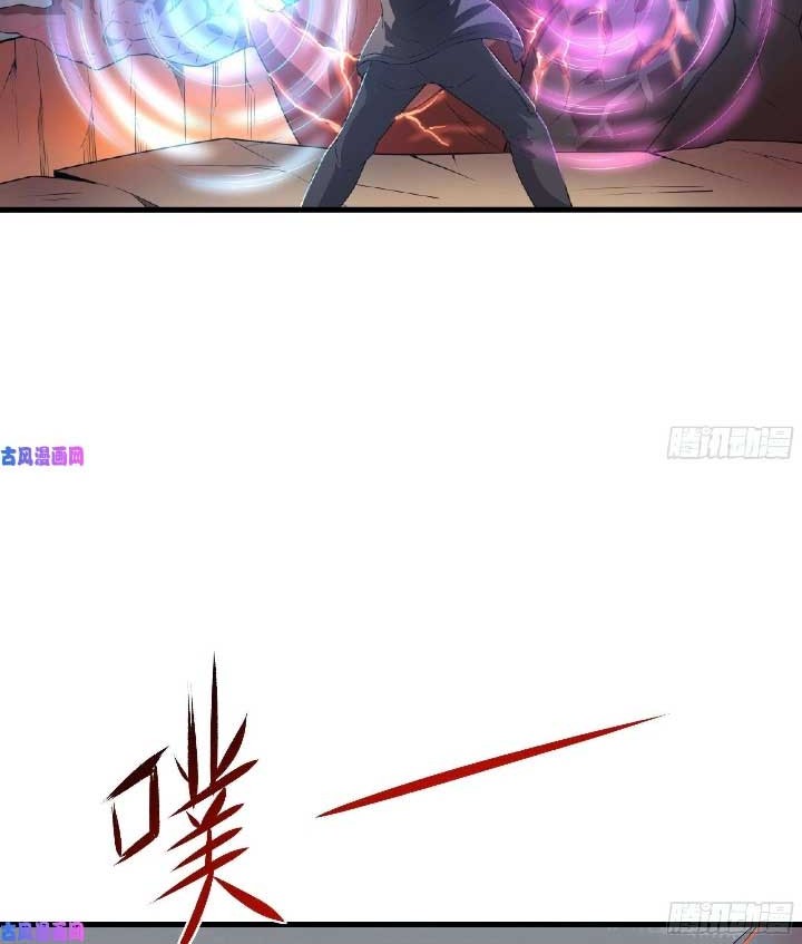 I Made A Harem In The Underworld Chapter 41 Gambar 22