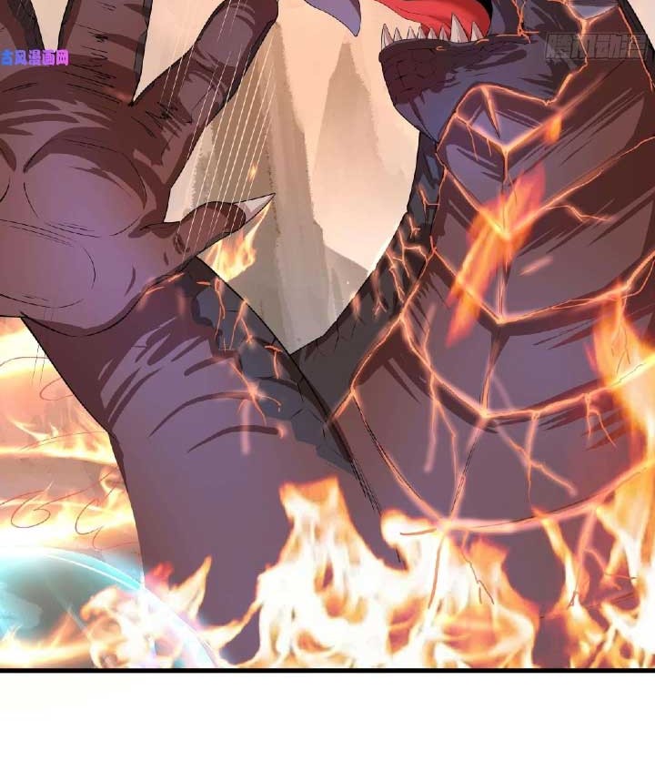 I Made A Harem In The Underworld Chapter 41 Gambar 25