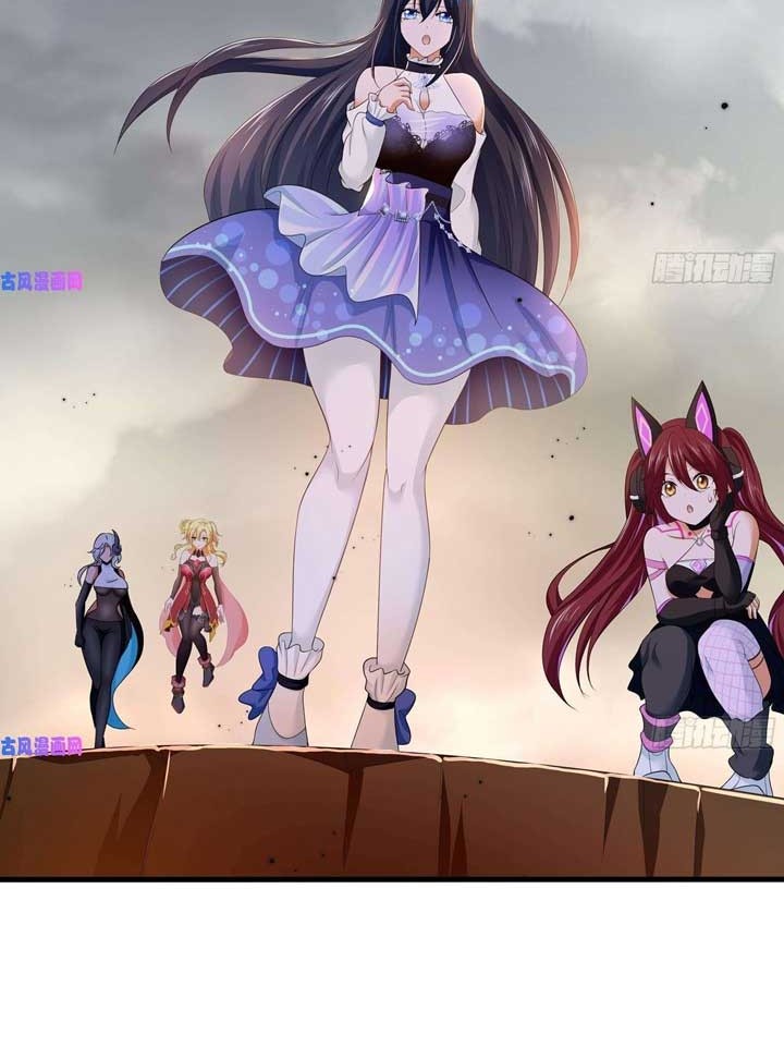 I Made A Harem In The Underworld Chapter 40 Gambar 10