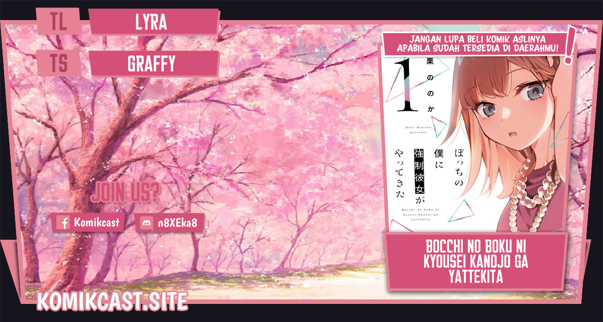 Baca Komik Bocchi No Boku Ni Kyousei Kanojo Ga Yattekita Chapter 11 Gambar 1