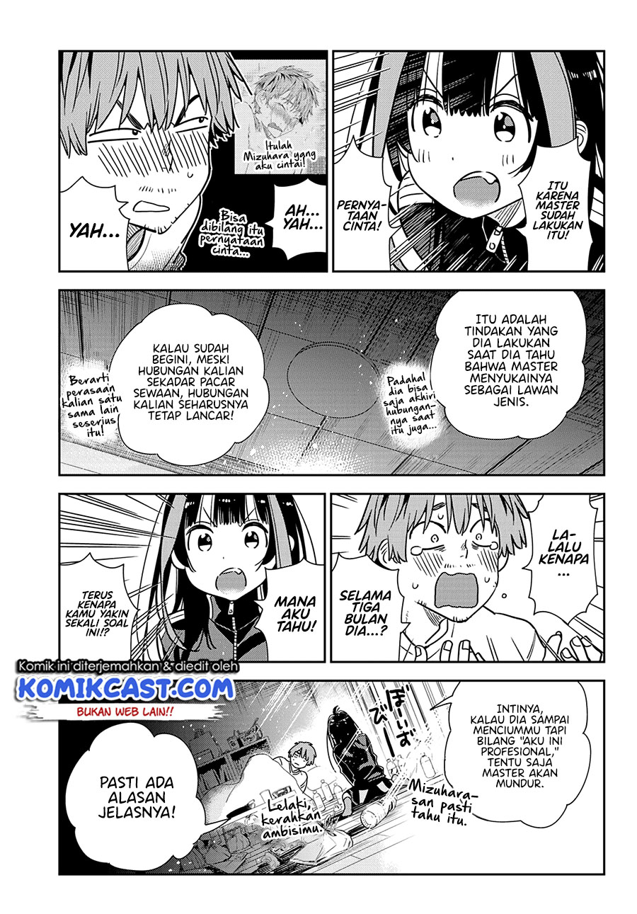 Kanojo Okarishimasu Chapter 234 Gambar 12