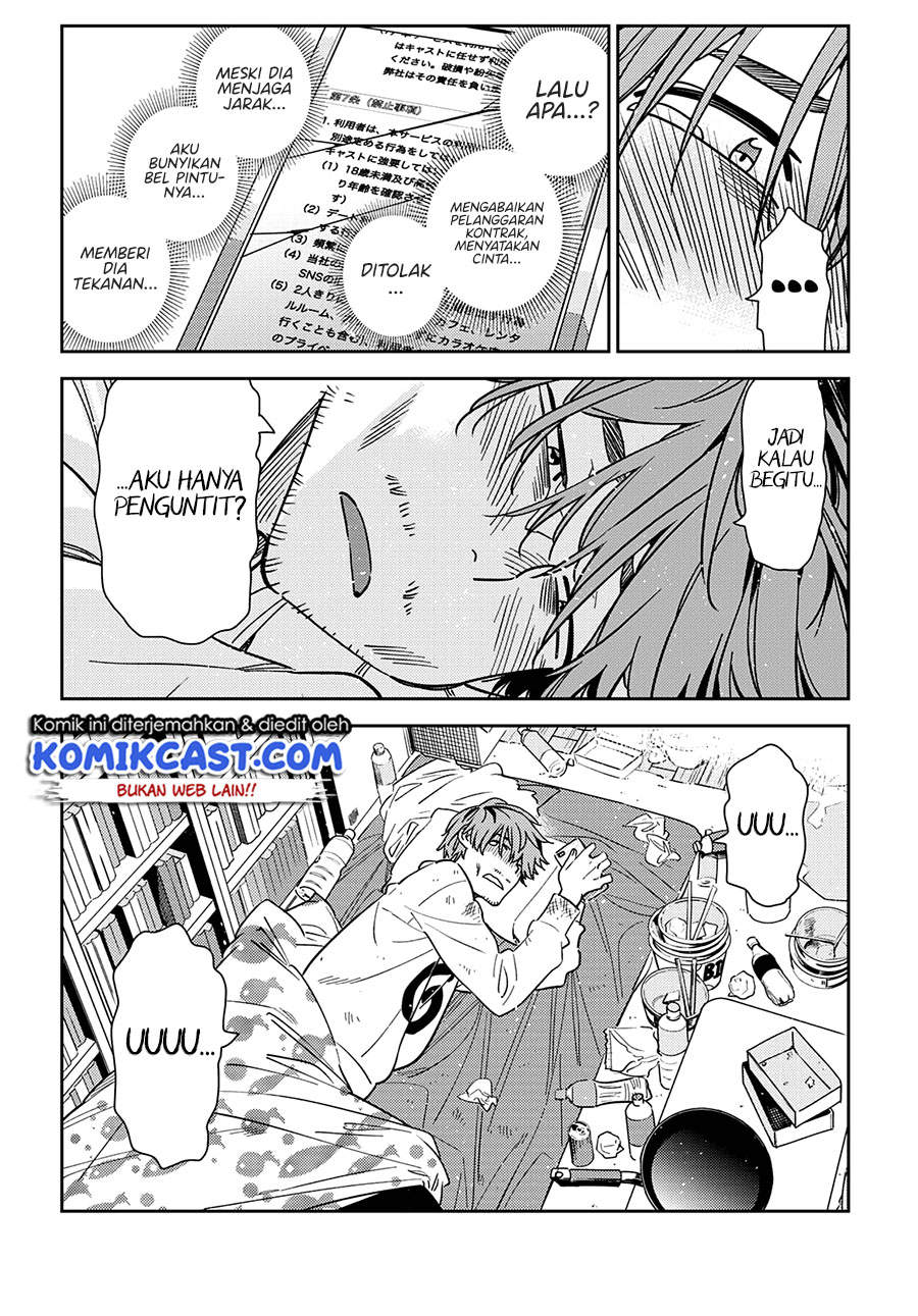 Kanojo Okarishimasu Chapter 234 Gambar 18