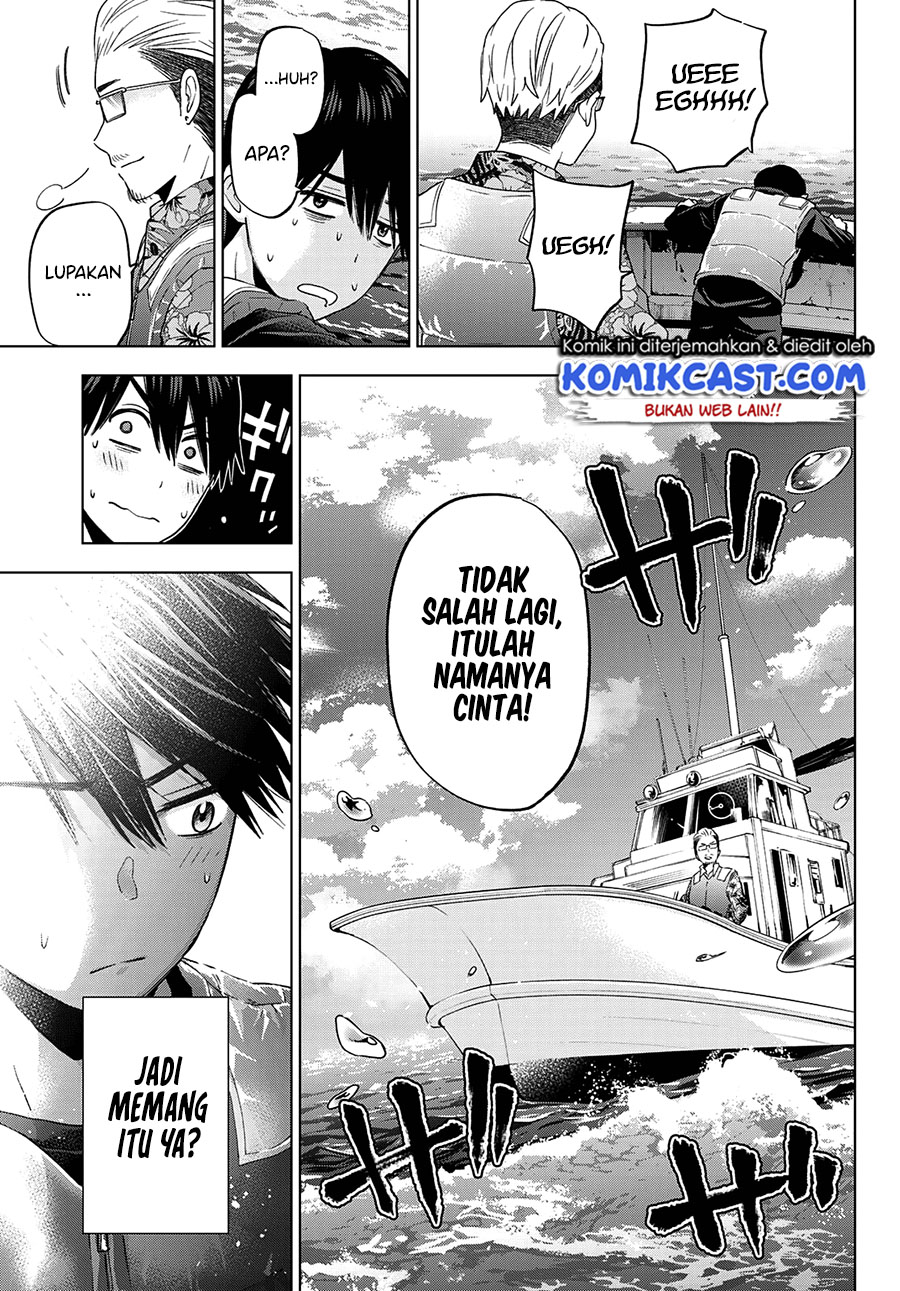 The Cuckoo’s Fiancee Chapter 111 Gambar 10