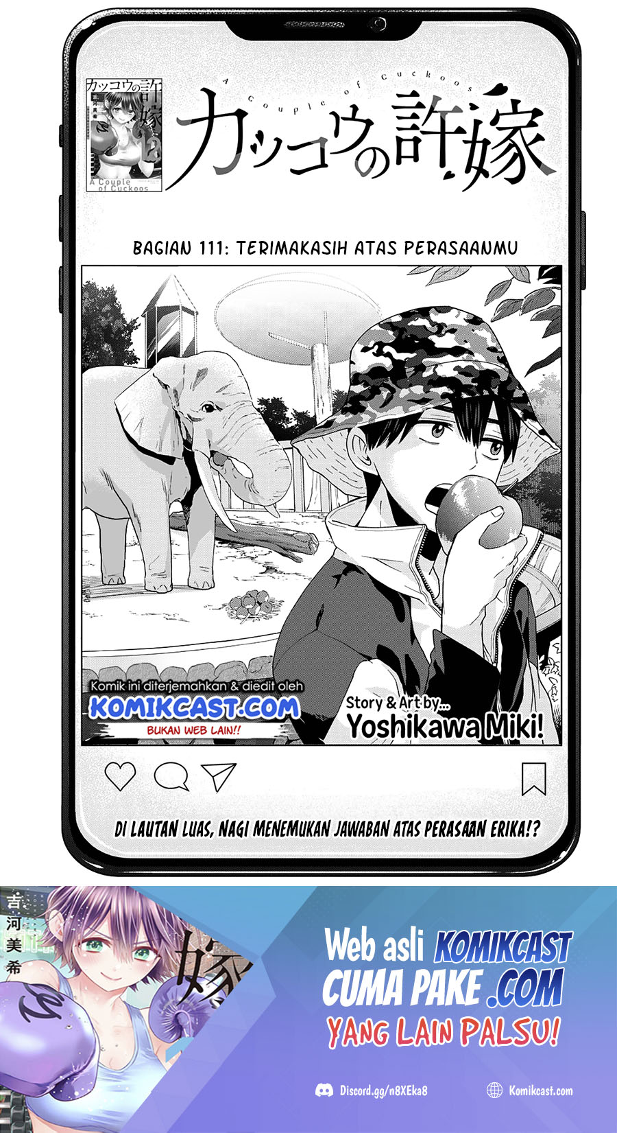 Baca Manga The Cuckoo’s Fiancee Chapter 111 Gambar 2