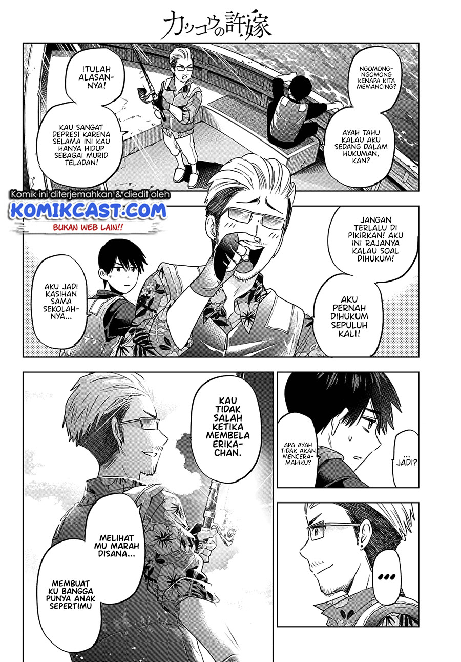 The Cuckoo’s Fiancee Chapter 111 Gambar 9