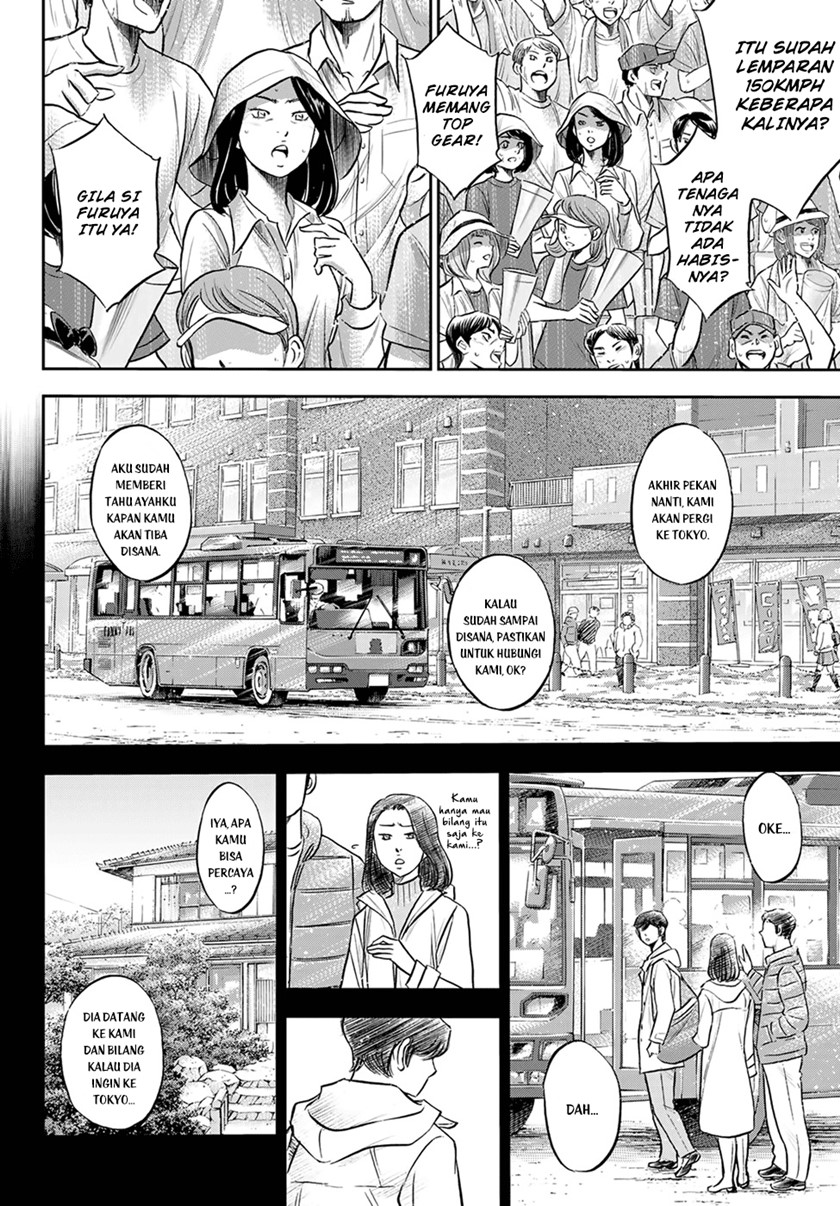 Diamond no Ace Act 2 Chapter 286 Gambar 3