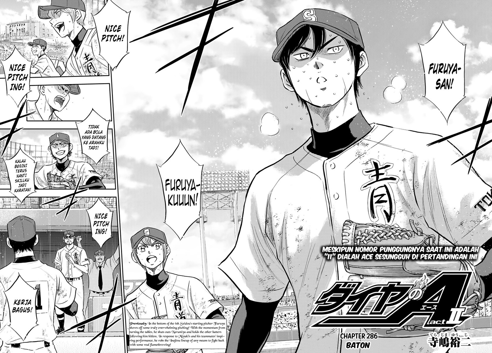 Diamond no Ace Act 2 Chapter 286 Gambar 5