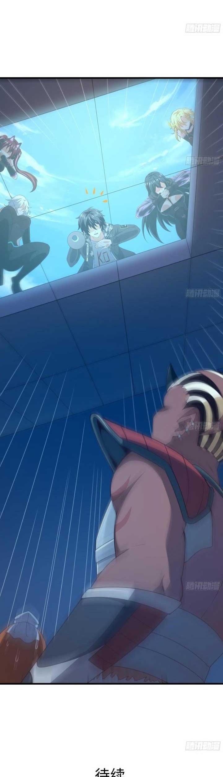 I Made A Harem In The Underworld Chapter 44 Gambar 30