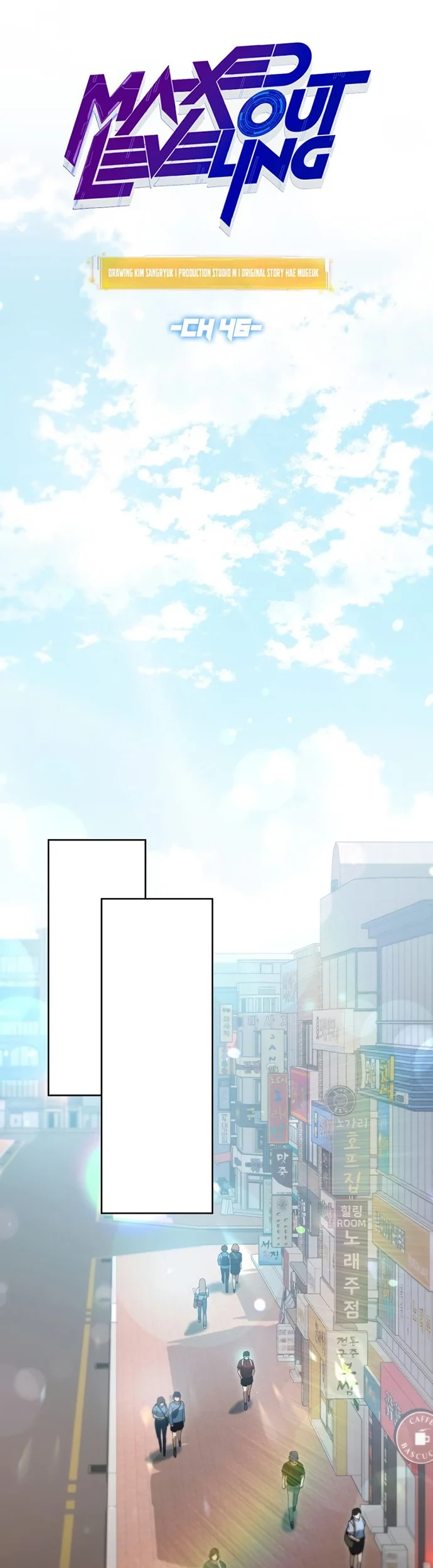 Maxed Out Leveling Chapter 46 Gambar 38