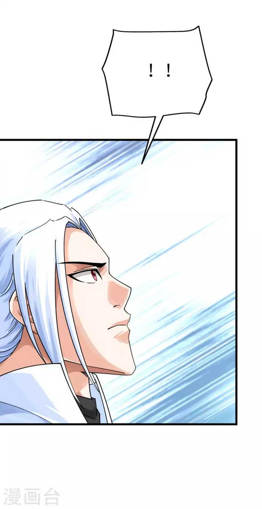 Rebirth I Am The Great God Chapter 178 Gambar 13