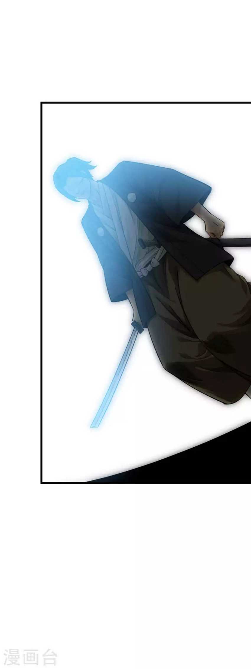 Rebirth I Am The Great God Chapter 178 Gambar 15