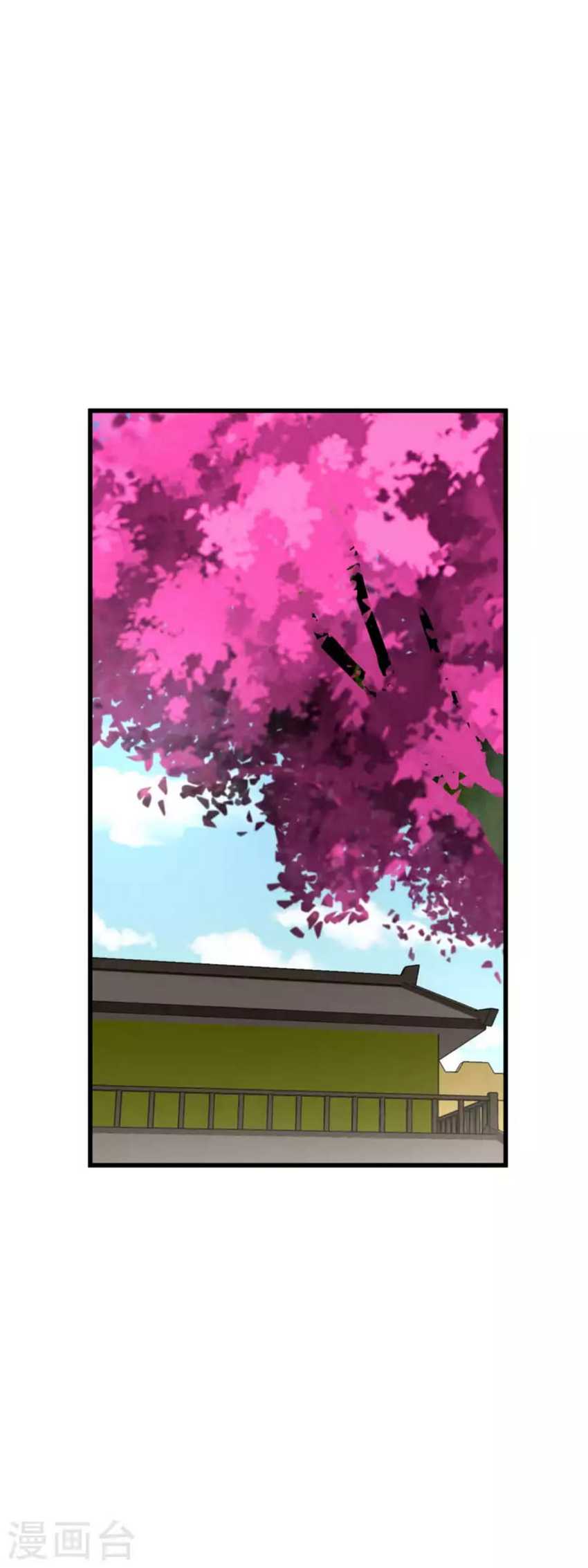 Rebirth I Am The Great God Chapter 178 Gambar 20