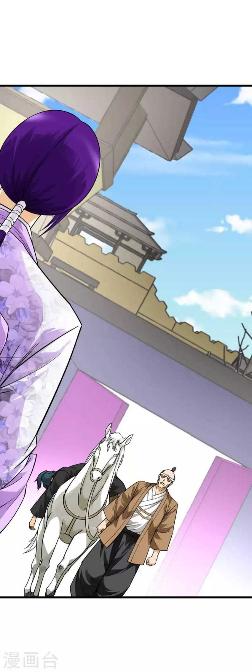 Rebirth I Am The Great God Chapter 178 Gambar 21