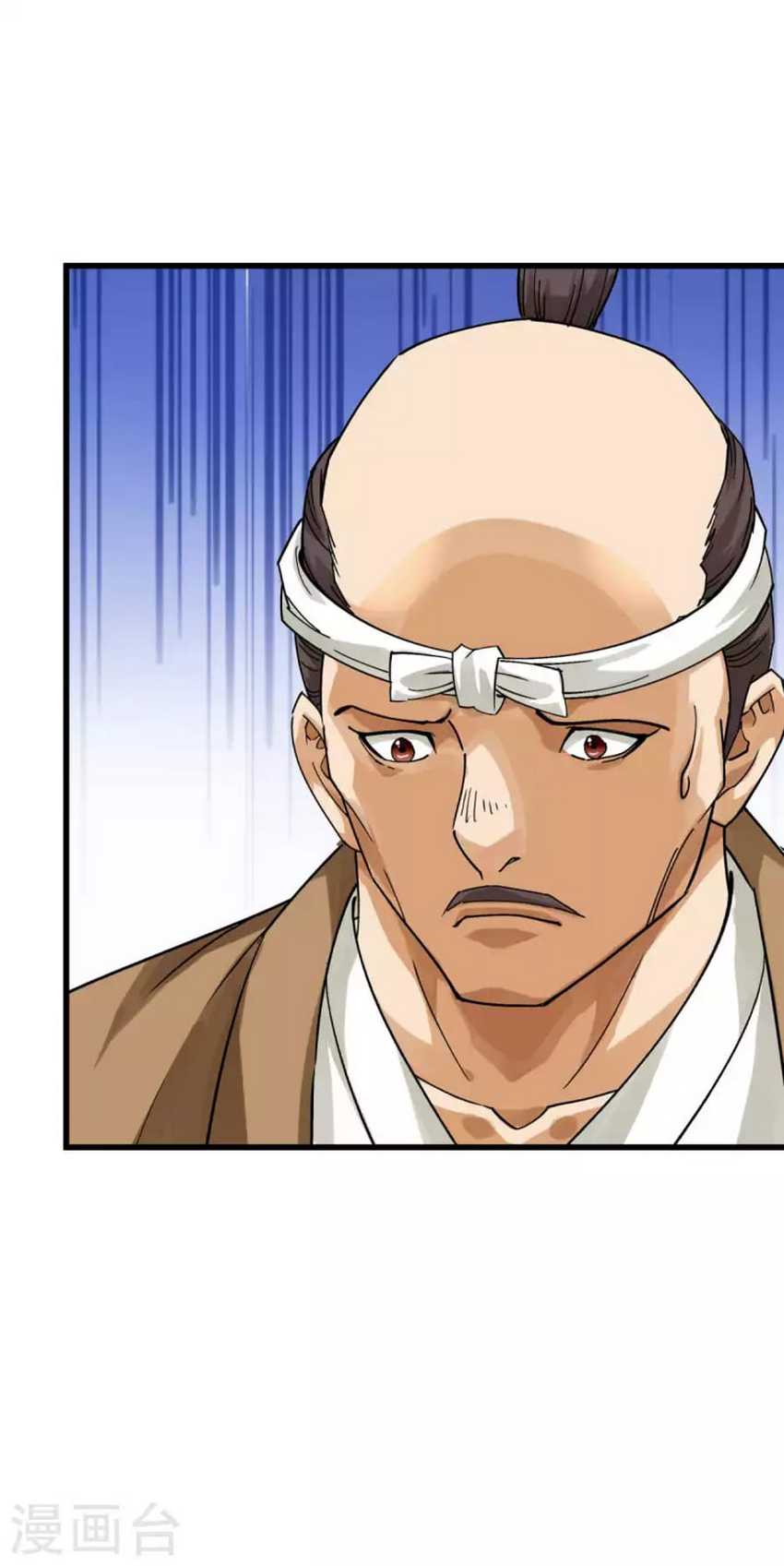 Rebirth I Am The Great God Chapter 178 Gambar 23