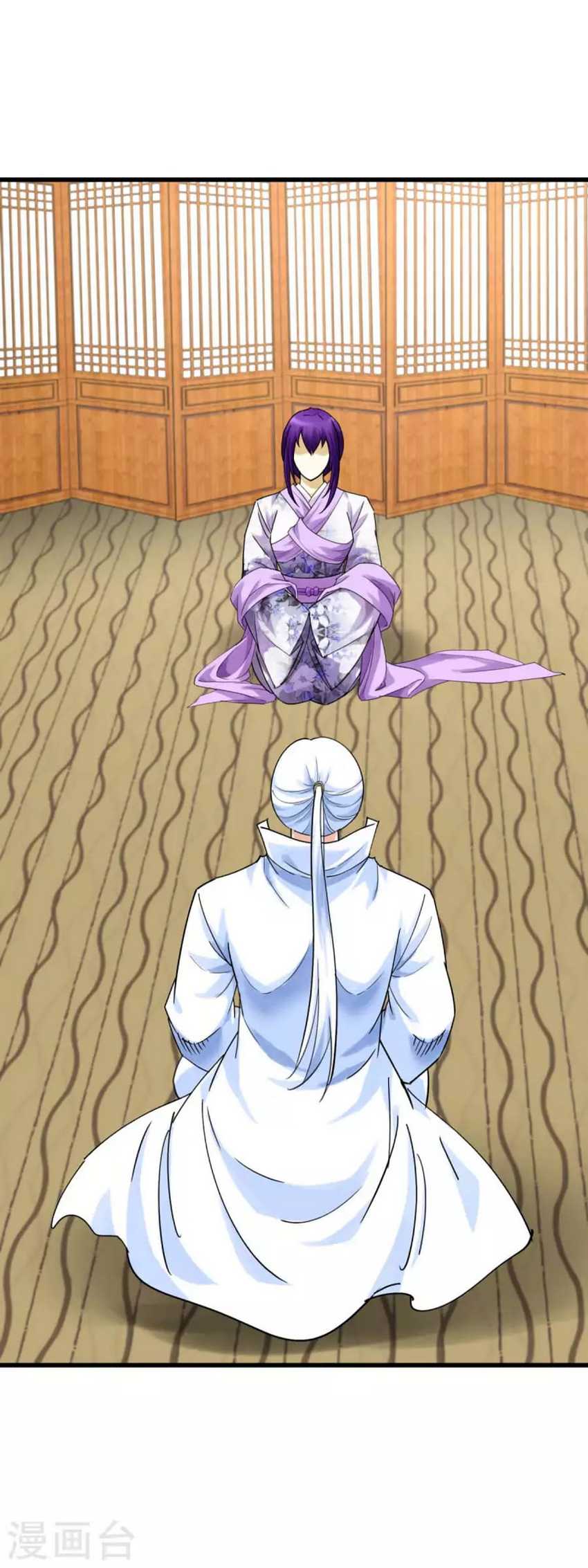 Rebirth I Am The Great God Chapter 178 Gambar 28