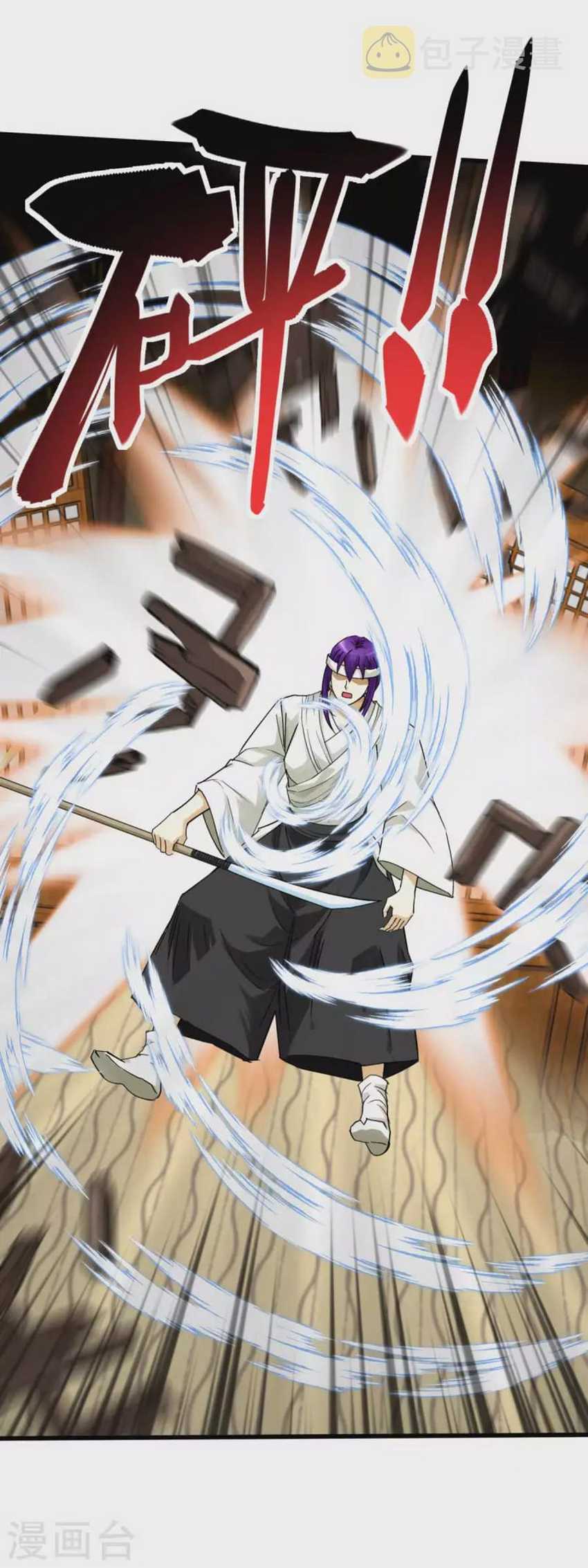 Rebirth I Am The Great God Chapter 178 Gambar 42