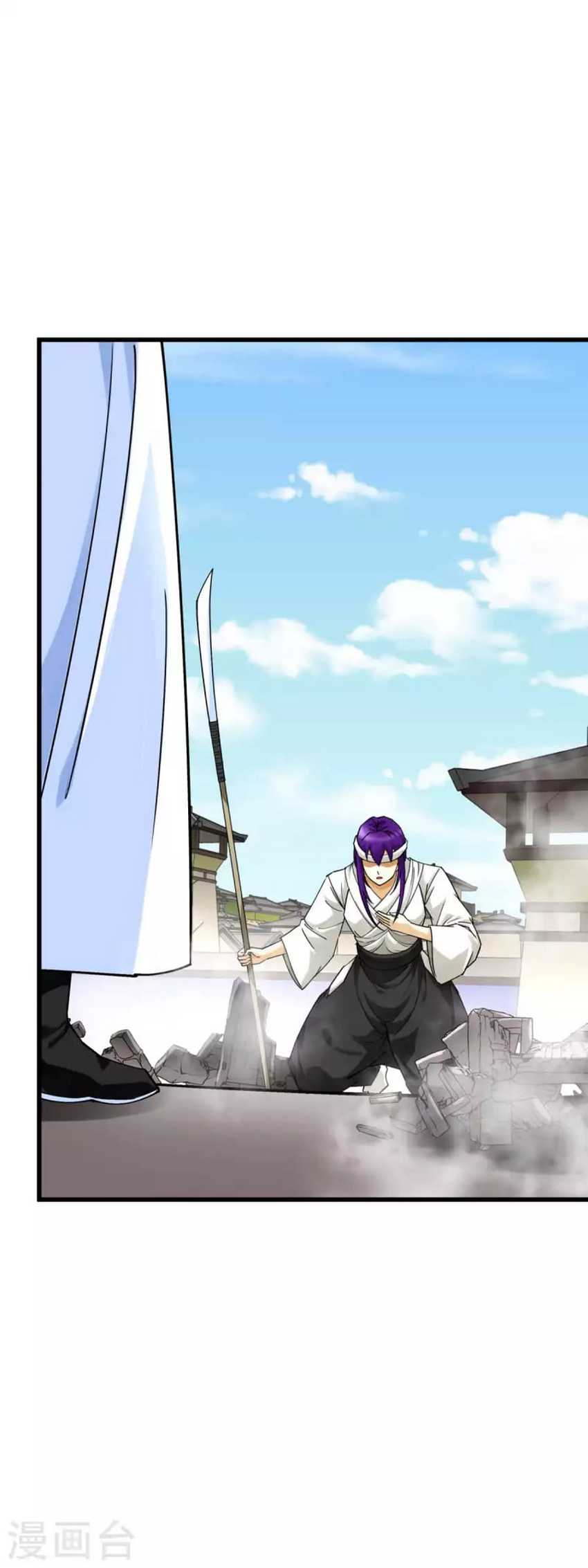 Rebirth I Am The Great God Chapter 178 Gambar 44