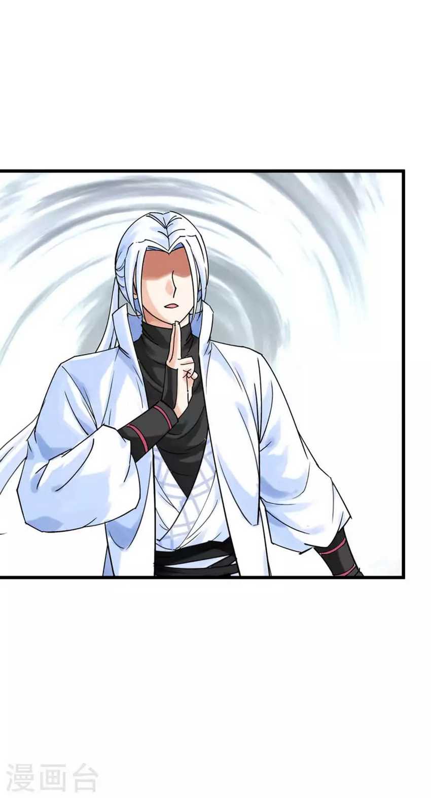 Rebirth I Am The Great God Chapter 178 Gambar 6
