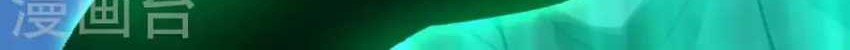 Rebirth I Am The Great God Chapter 178 Gambar 8