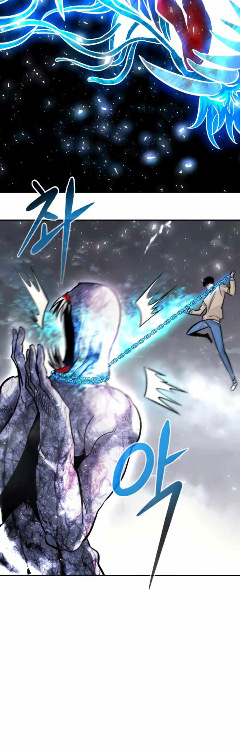All Rounder Chapter 27 Gambar 66