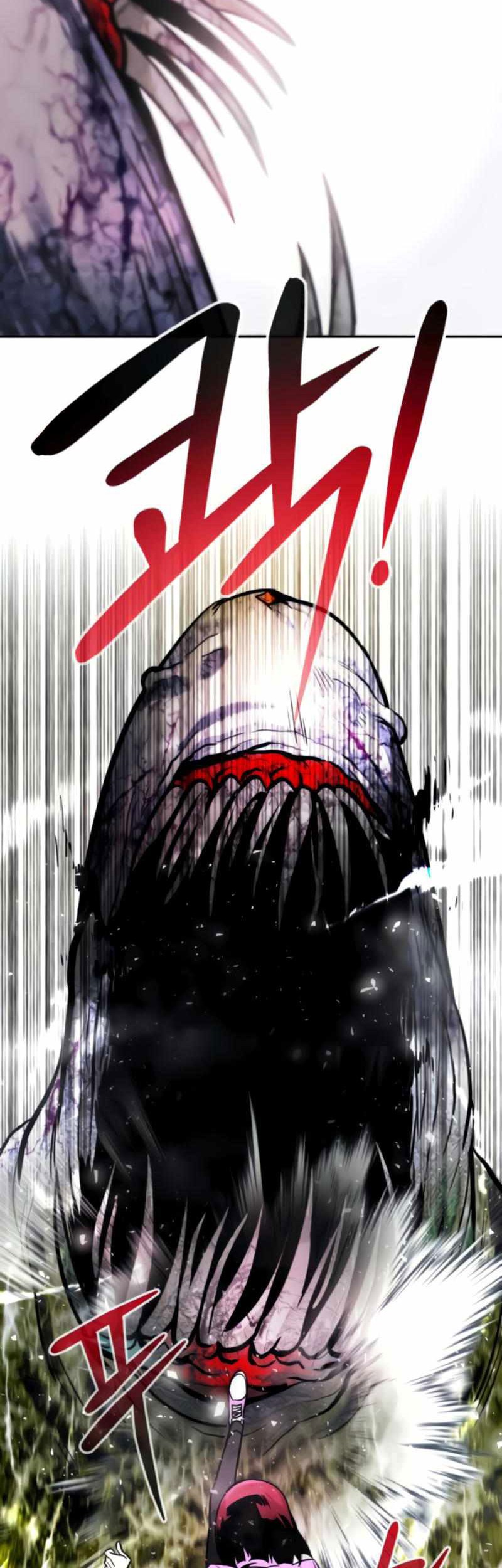All Rounder Chapter 27 Gambar 80