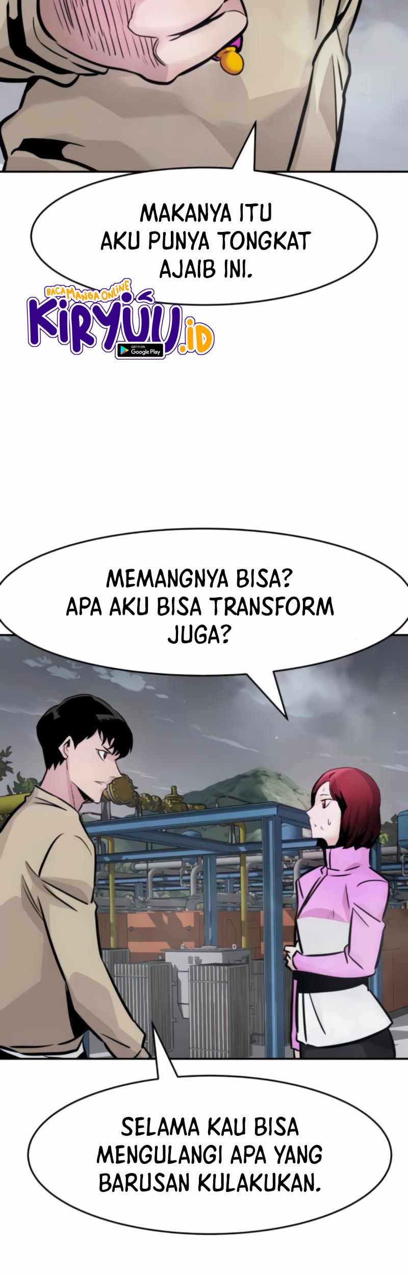 All Rounder Chapter 27 Gambar 12
