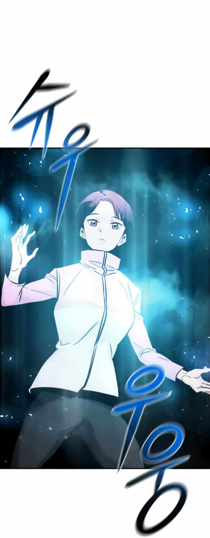 All Rounder Chapter 27 Gambar 25
