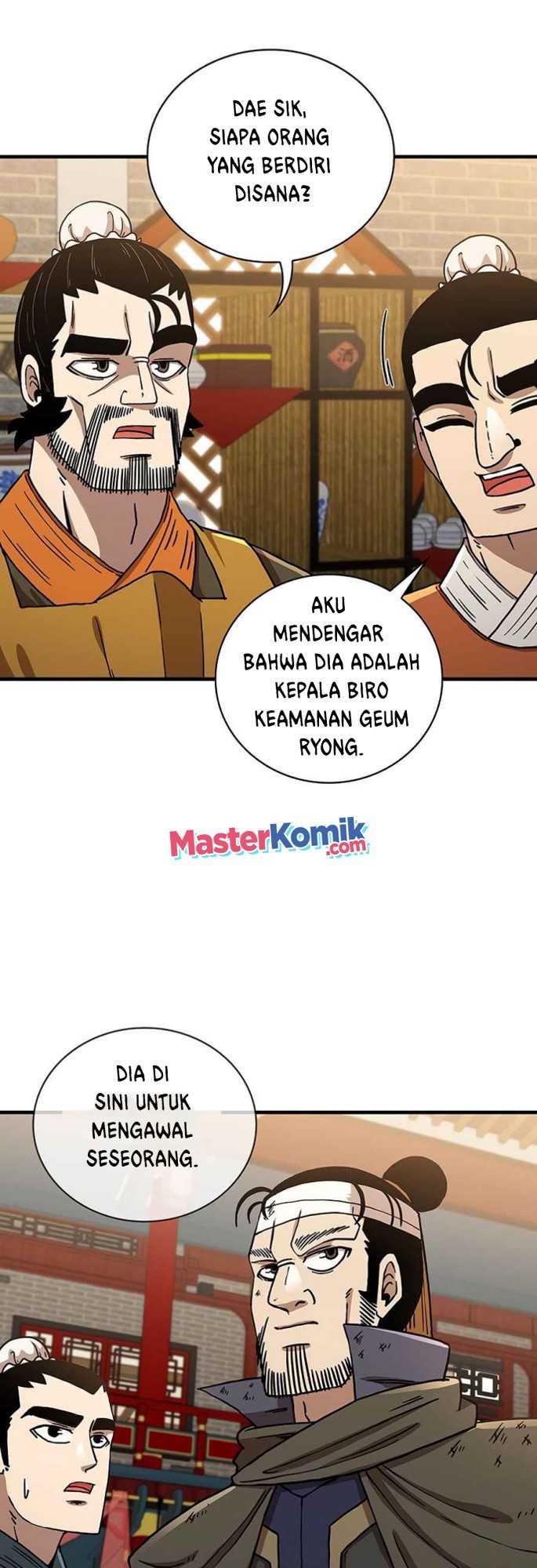 Sinsu Jeil Sword Chapter 43 - https://img.komiku.org/uploads2/2521263-16.jpg