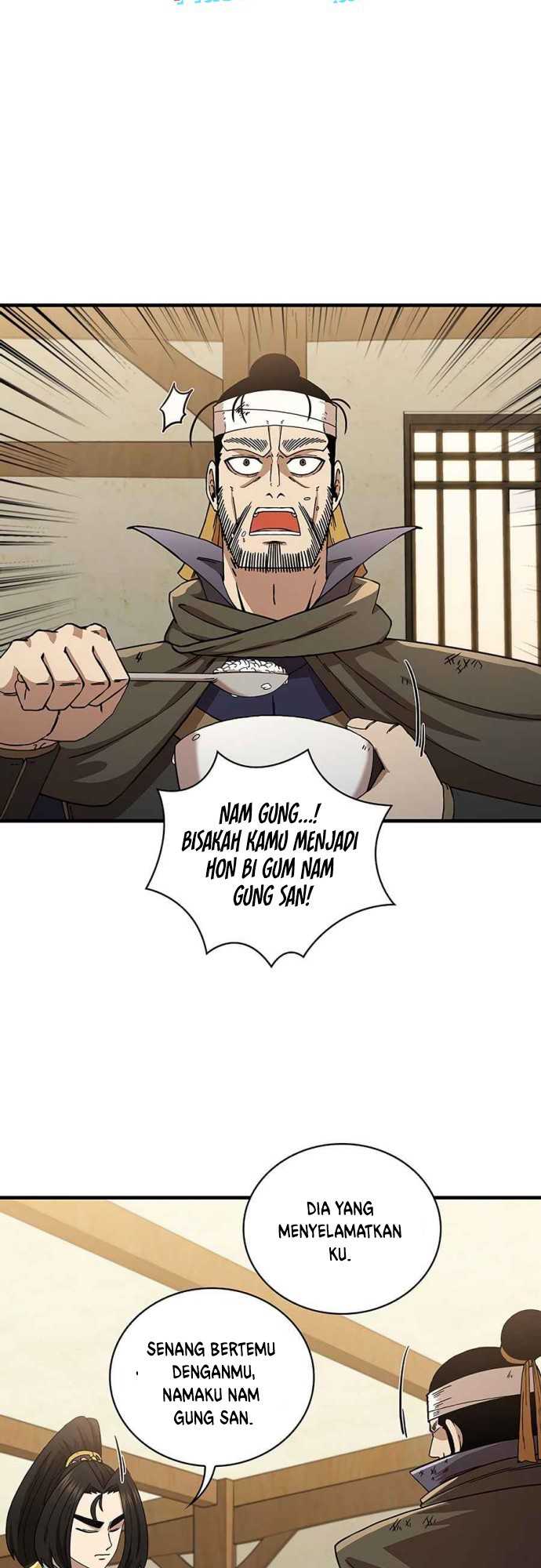 Sinsu Jeil Sword Chapter 43 - https://img.komiku.org/uploads2/2521263-25.jpg