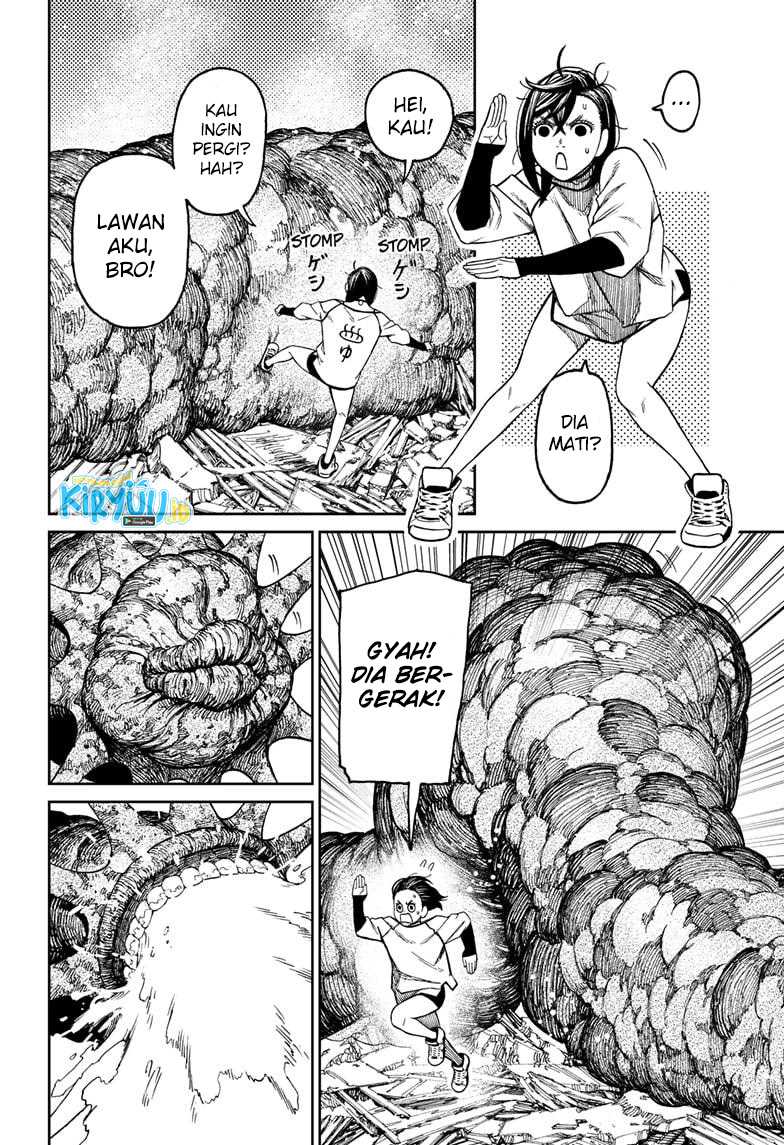 DANDADAN Chapter 45 Gambar 6