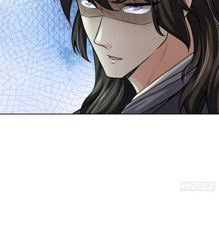The Way of Domination Chapter 97 Gambar 28